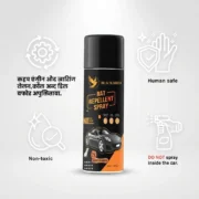 BLACKBIRD Rat Repellent Spray 200ml - Image 5